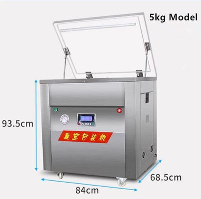5kg/10kgのライス用の自動二面形真空包装機