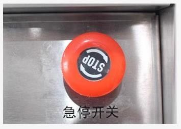 200KG 米の形作りの真空機 800Wの密封力 電気自動車食品密封機