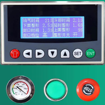 800W密封力 掃除用 詰め込み 米 自動形 レンガ 掃除用 詰め込み 機械 米