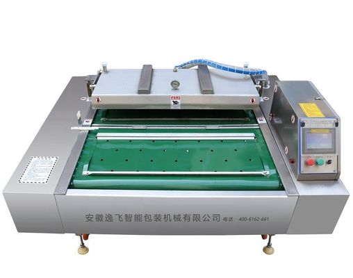 マックスパッケージサイズ 1000*420*9mm 自動真空密封機