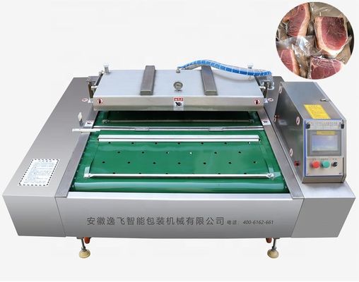 コンベアベルト型真空連続巻き包装用食品真空ポンプシール