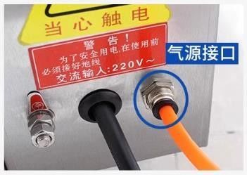 工業食品用米の真空包装機