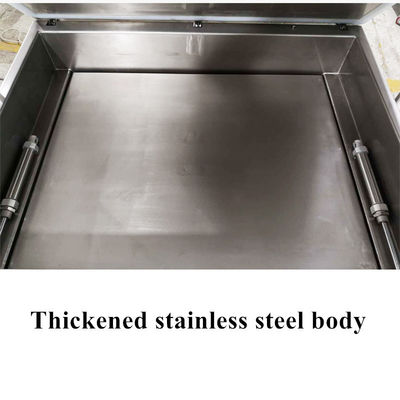 工業食品用米の真空包装機