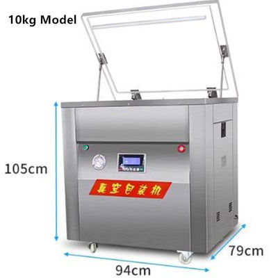 産業用豆の形状を形作る大きな真空密封機 米包装