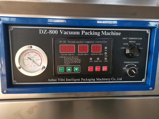 DZ-800/2S 食品用真空包装機用 二室真空密封機