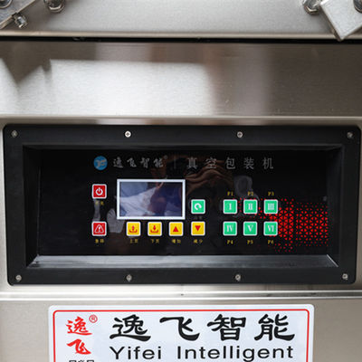 6 メモリ機能 食品包装用のダブルチャンバー真空包装密封機