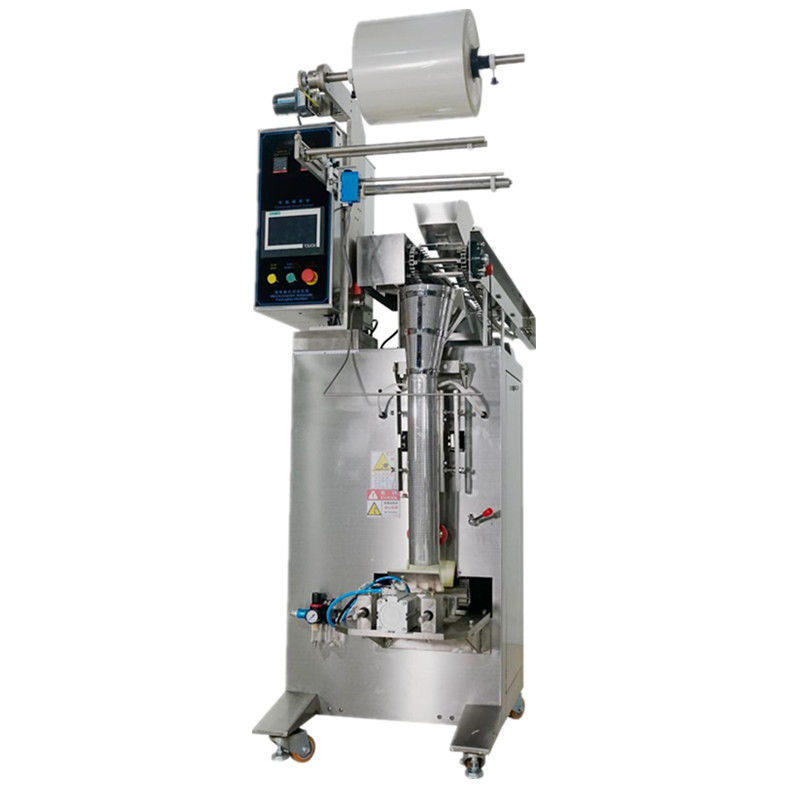 20-1000ml 測定範囲 960*720*2100mm サイズのコーヒーパウダー詰め機