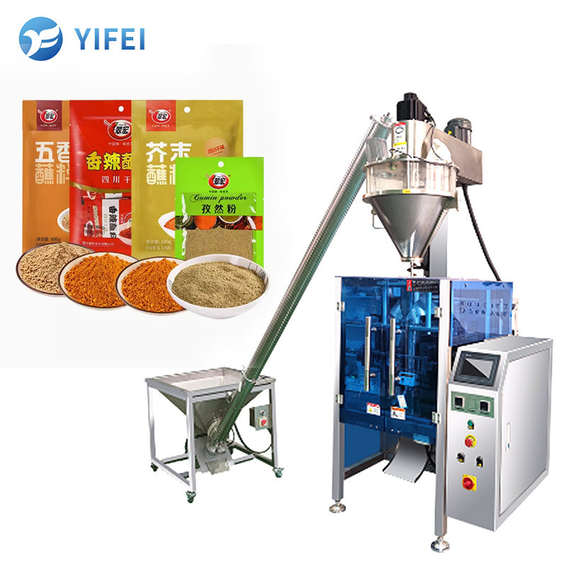 カーリーペッパーサケットの自動垂直梱包機