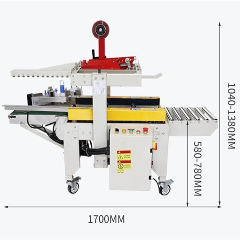 包装用の汎用性のあるカートンシールおよびラベル付けマシン 適用 カートン長さ≥130mm