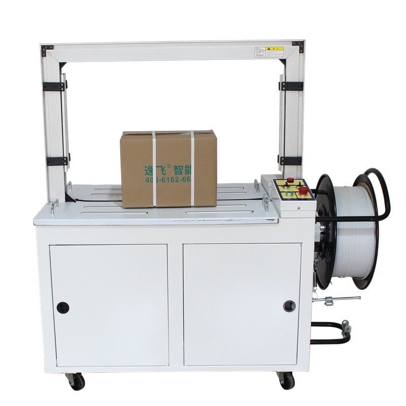 150 kg 容量MH101 ローテーブルパッカー ストラッパー 輸送ライン