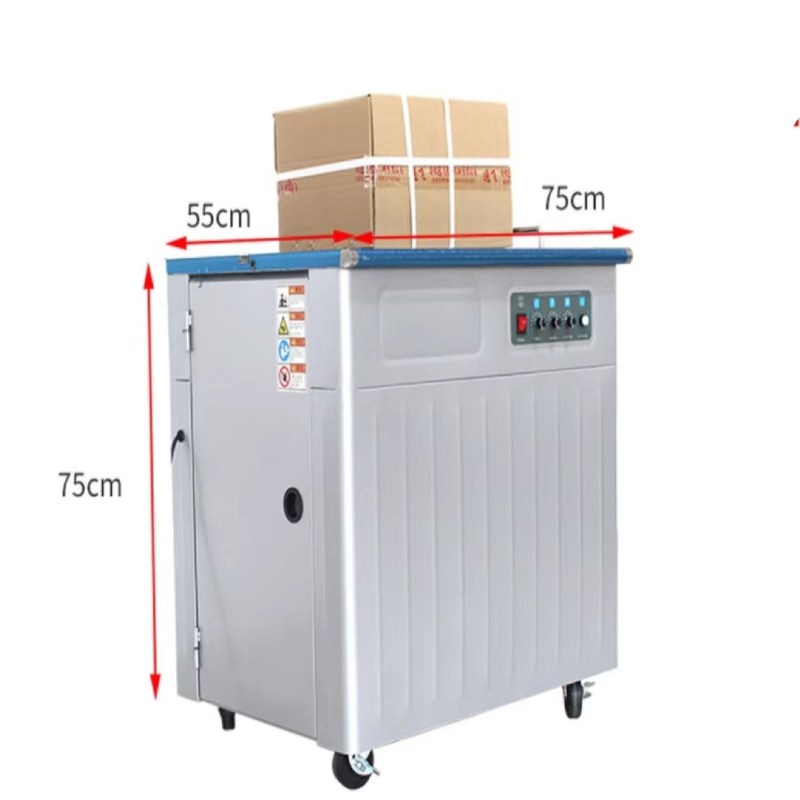 二重モーターとスペアパーツを備えた半自動カートンケースボックスストラッパー
