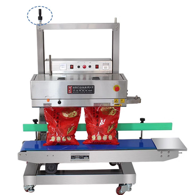 持ち運び荷重 20kg スタンドアップポッチバッグのための連続自動垂直帯シール