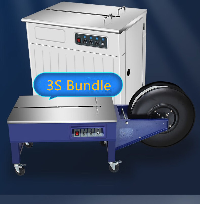 半自動テーブルのベルト帯 箱 カートン ストラッピング カートン用のパッケージングマシン