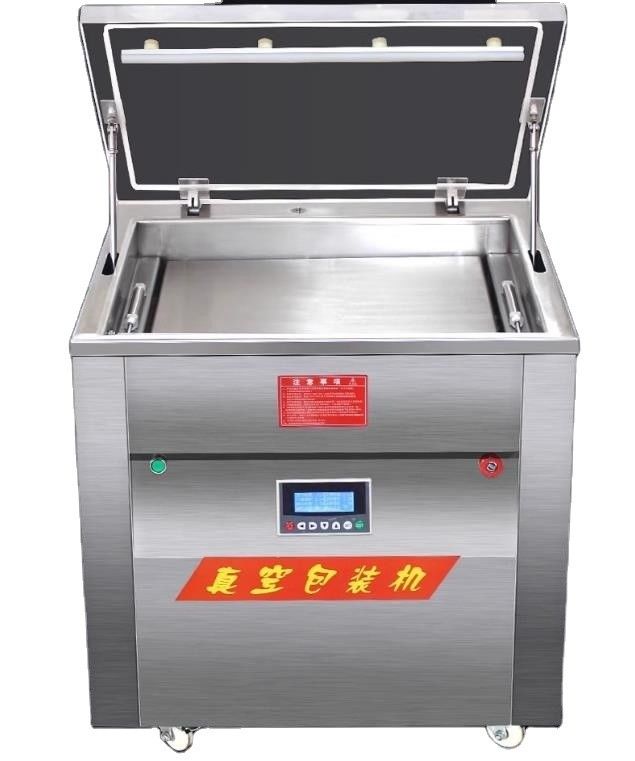 220V/50HZ 食品飲料用完全自動真空型ライスブリック形包装機